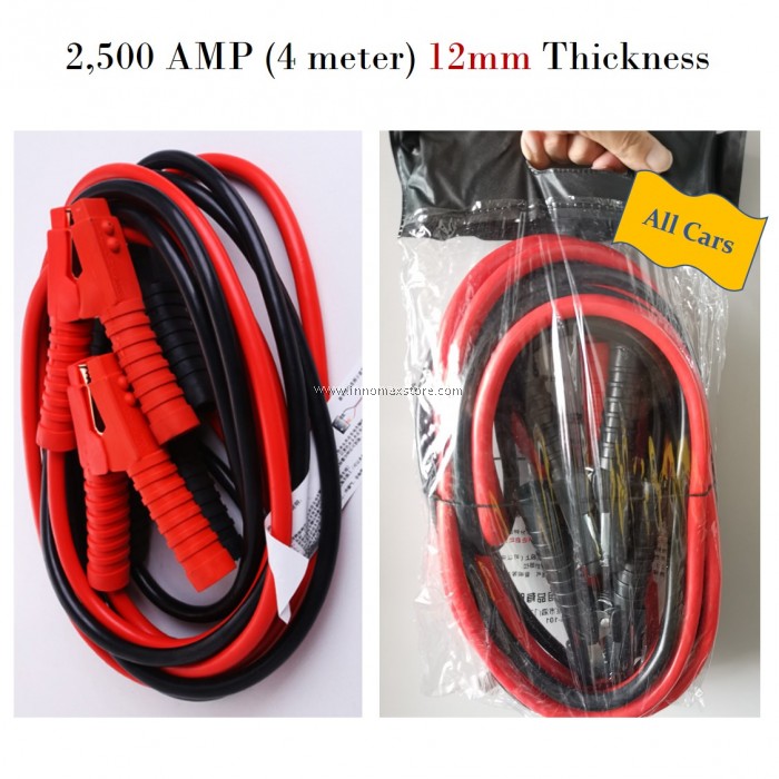 Car Battery Jumper Cables